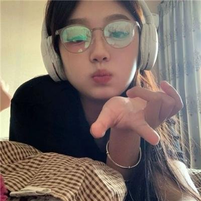 等著你