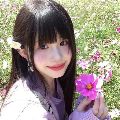 陌生地
